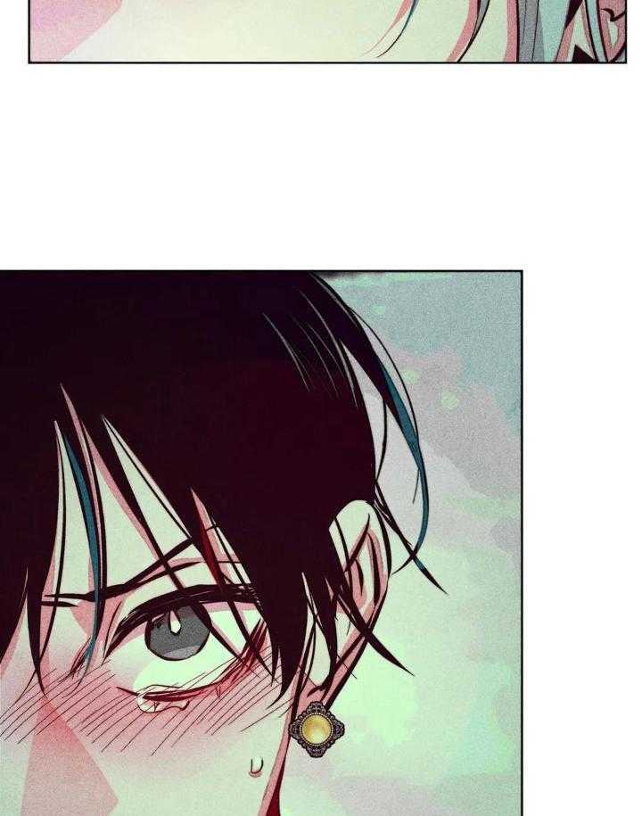 《轻易拯救法》第91话 第2页