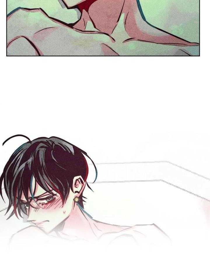 《轻易拯救法》第91话 第5页