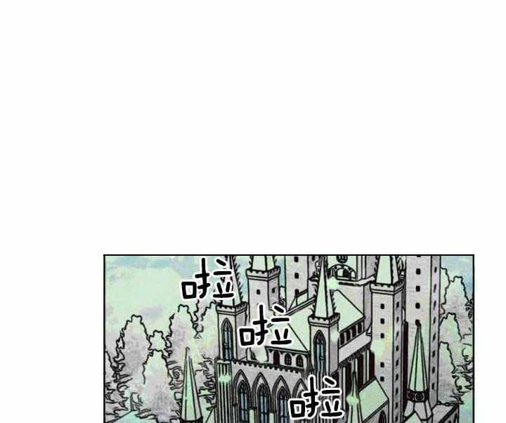 《轻易拯救法》第101话 第1页