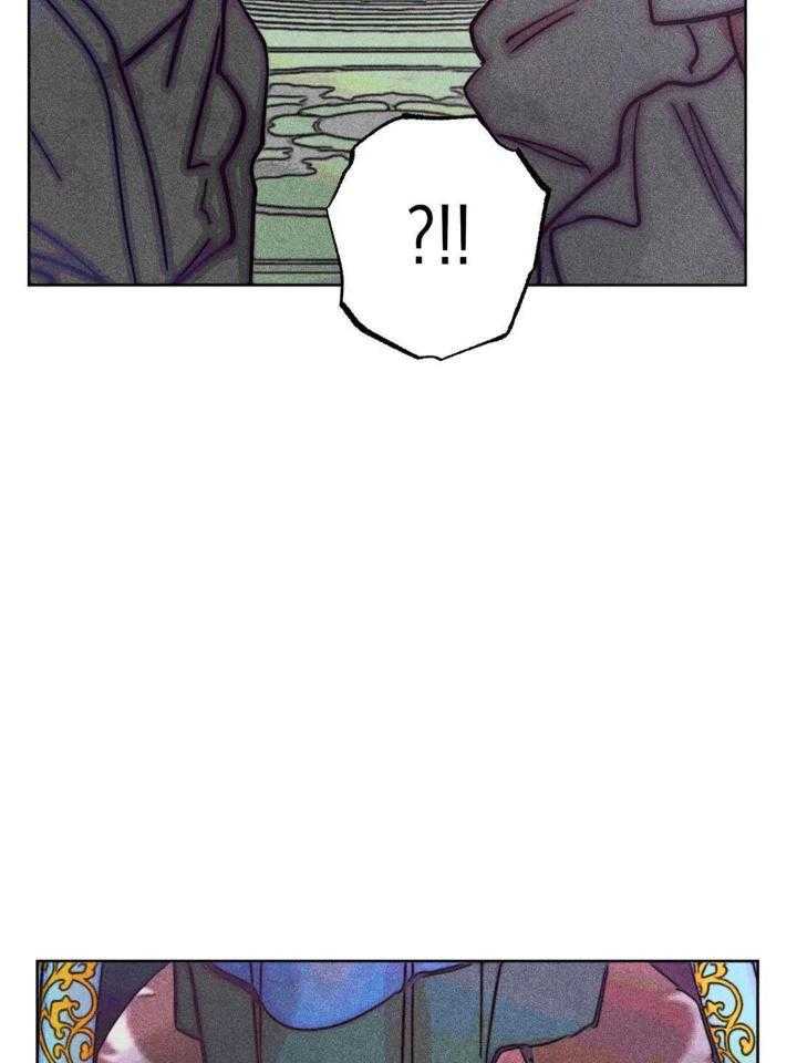 《轻易拯救法》第101话 第22页