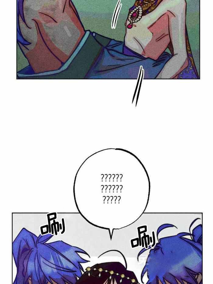 《轻易拯救法》第106话 第19页