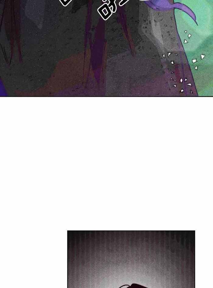 《轻易拯救法》第106话 第25页