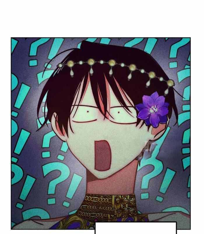 《轻易拯救法》第106话 第27页