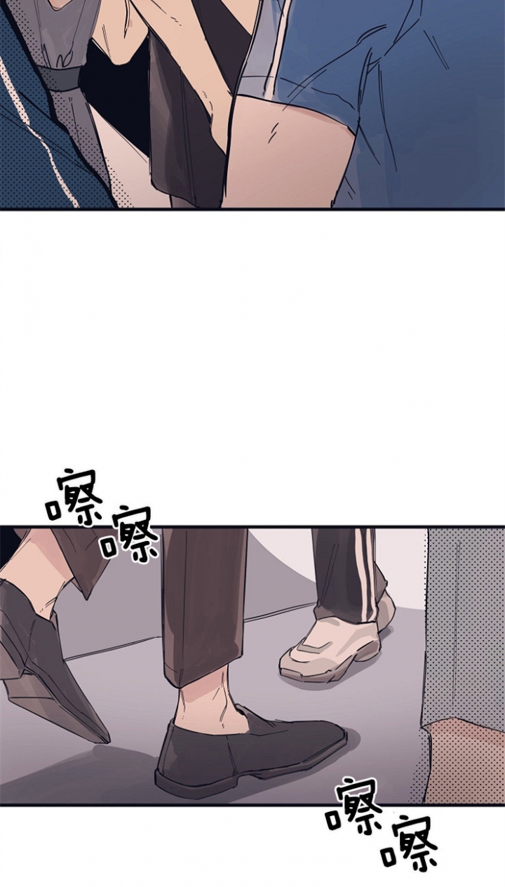 《灵感之源(第二季连载)》第4话 第2页