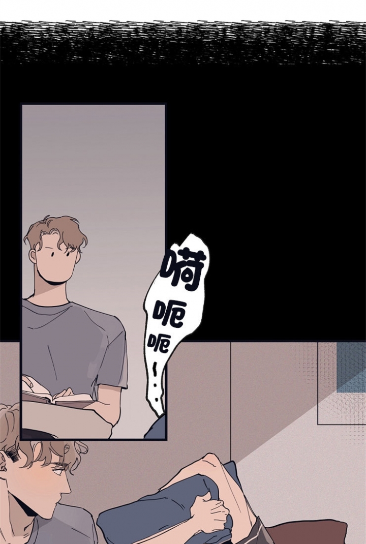 《灵感之源(第二季连载)》第19话 第10页