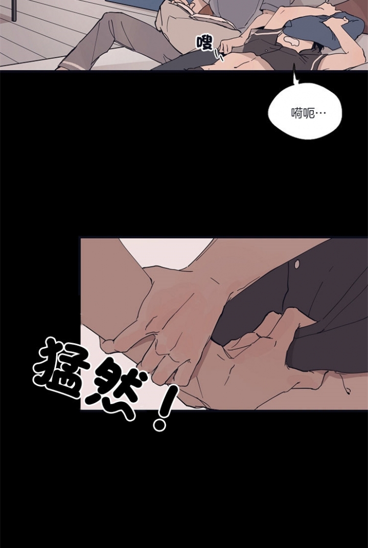 《灵感之源(第二季连载)》第19话 第12页