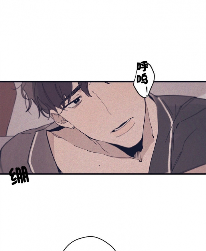 《灵感之源(第二季连载)》第20话 第11页