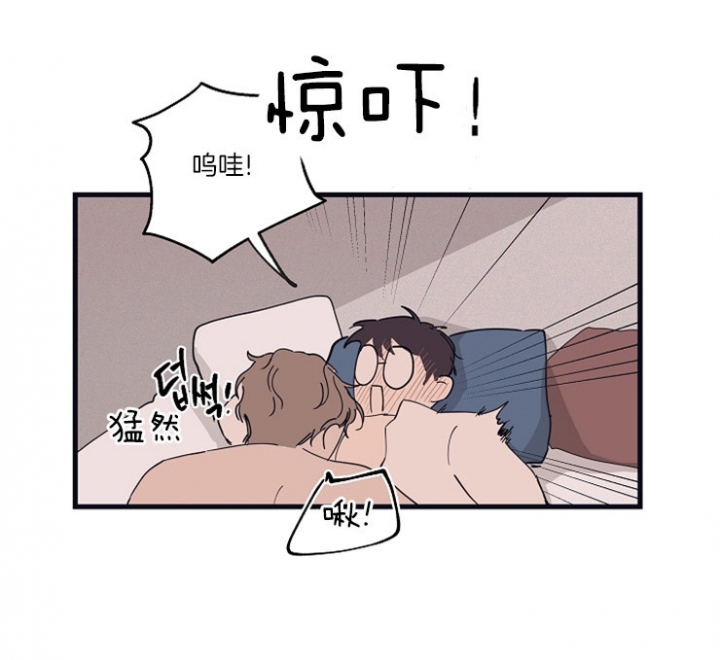 《灵感之源(第二季连载)》第26话 第12页