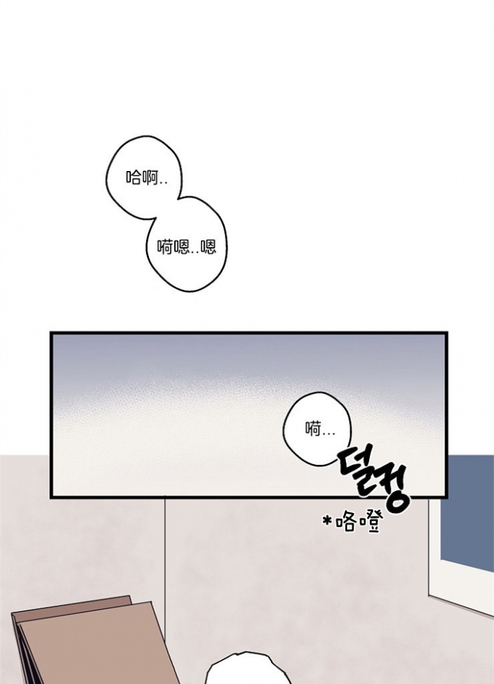 《灵感之源(第二季连载)》第33话 第1页