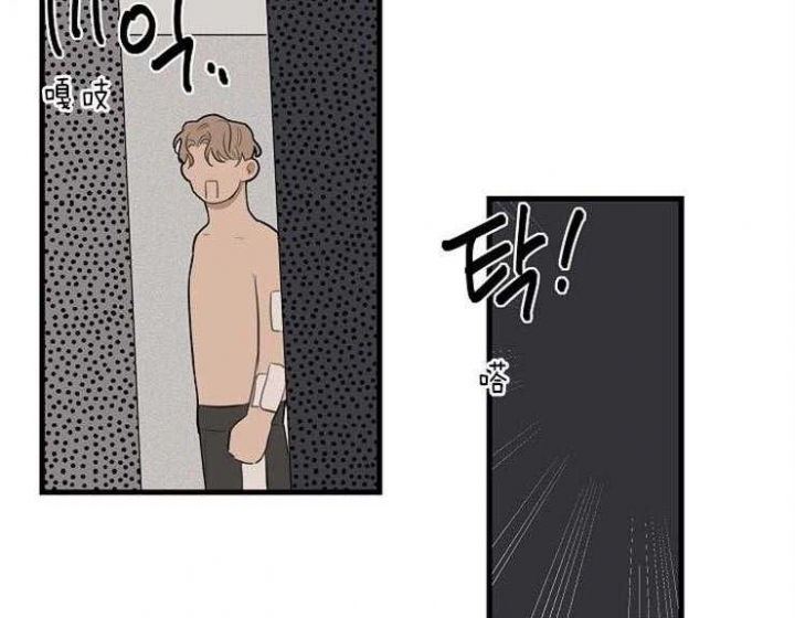 《灵感之源(第二季连载)》第39话 第31页