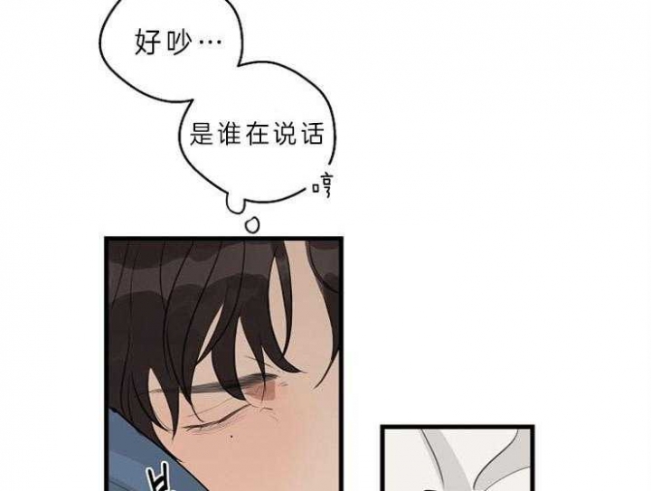 《灵感之源(第二季连载)》第39话 第5页