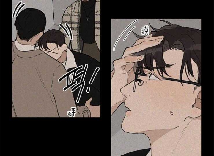 《灵感之源(第二季连载)》第40话 第37页