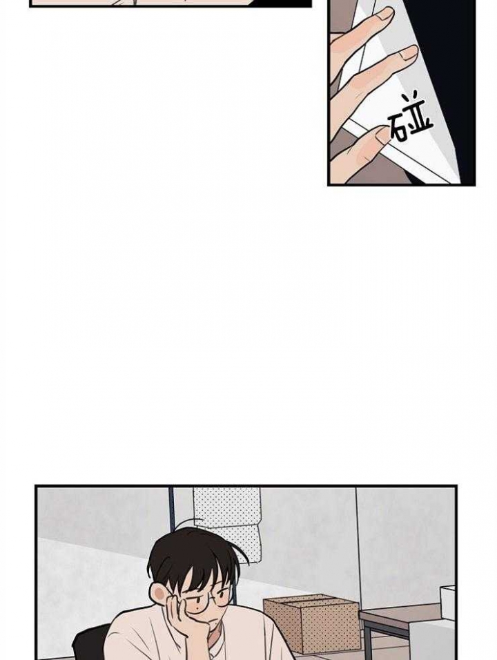 《灵感之源(第二季连载)》第55话 第8页