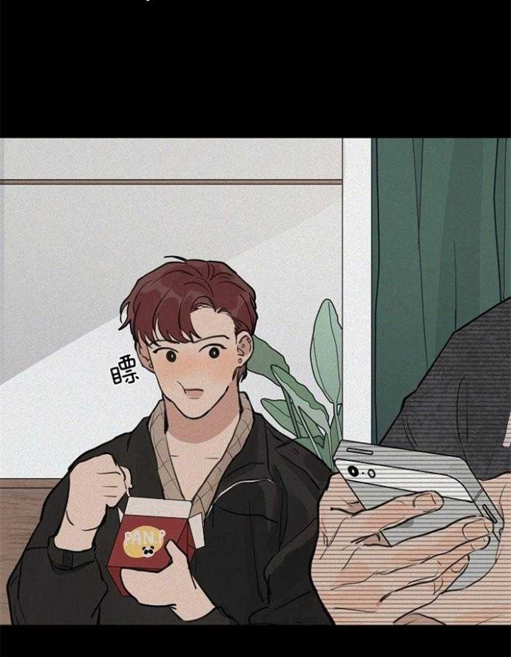 《灵感之源(第二季连载)》第51话 第8页