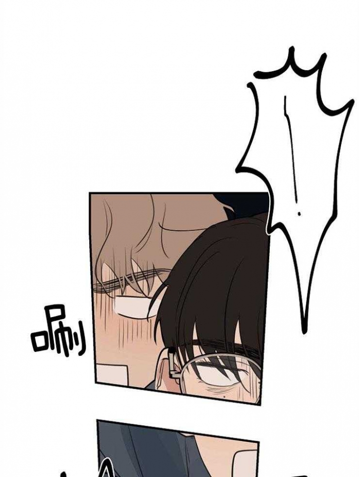 《灵感之源(第二季连载)》第54话 第10页