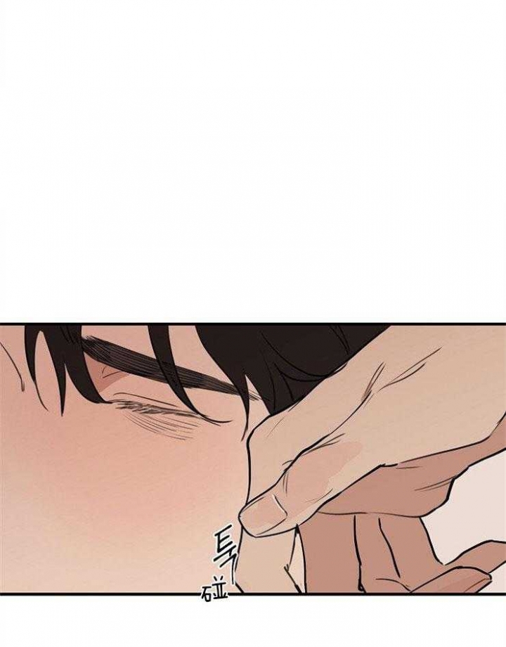 《灵感之源(第二季连载)》第59话 第1页