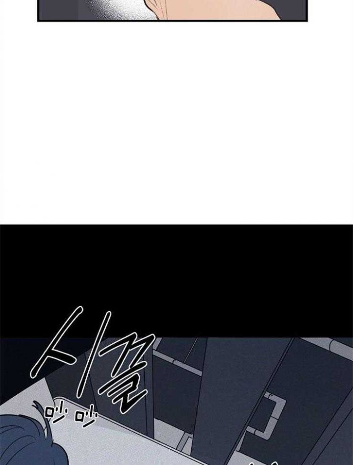 《灵感之源(第二季连载)》第59话 第27页