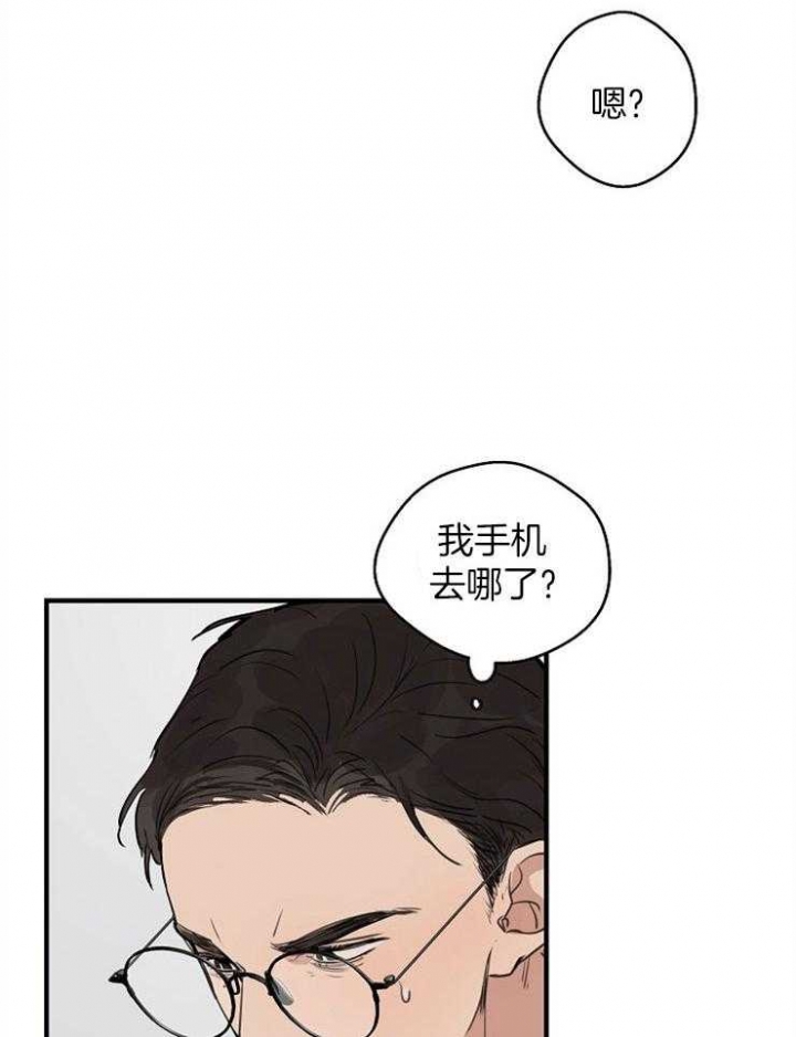 《灵感之源(第二季连载)》第64话 第13页