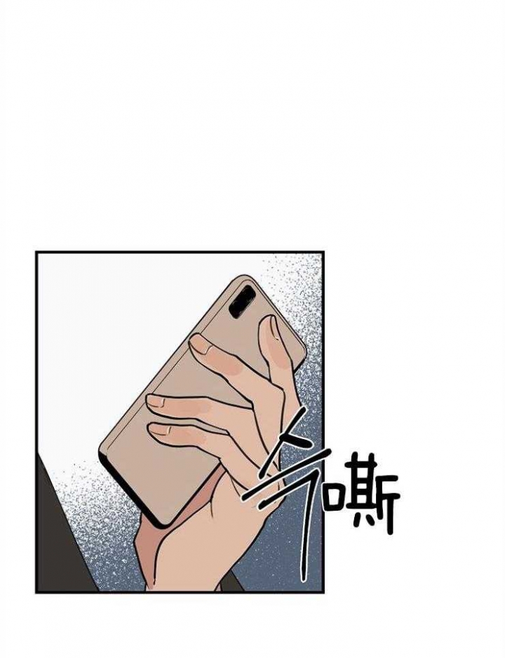 《灵感之源(第二季连载)》第64话 第8页