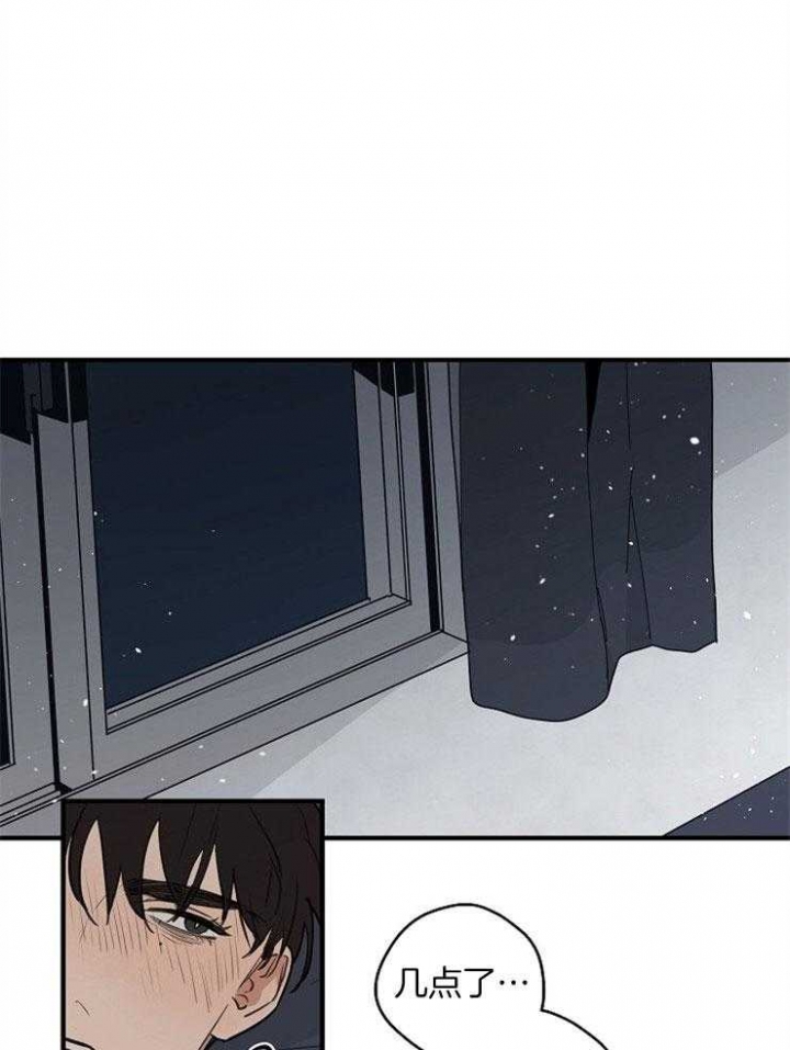 《灵感之源(第二季连载)》第61话 第1页
