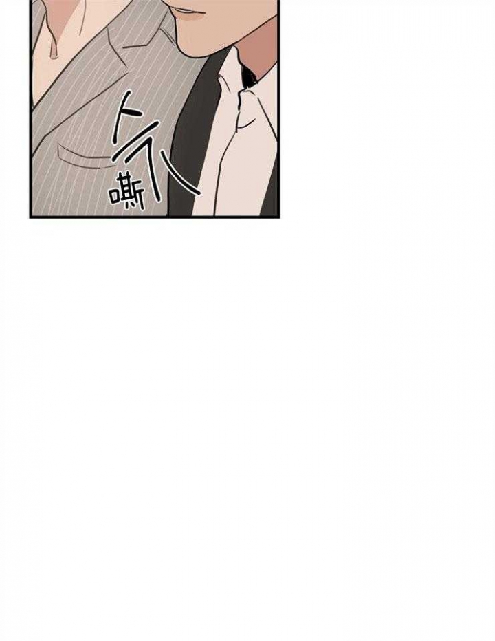 《灵感之源(第二季连载)》第63话 第7页
