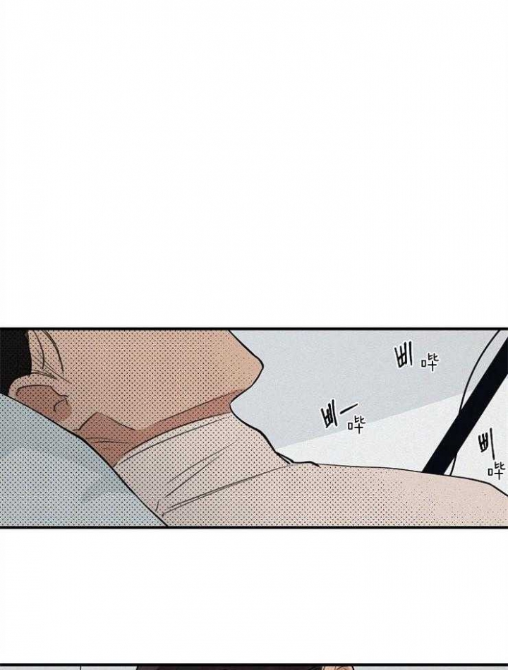 《灵感之源(第二季连载)》第69话 第35页