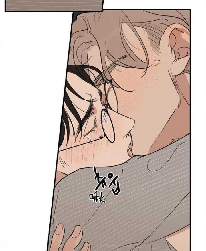 《灵感之源(第二季连载)》第66话 第4页