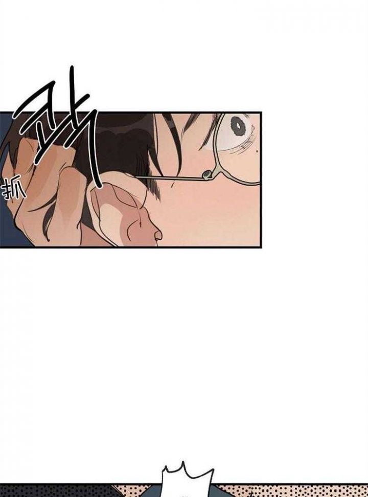 《灵感之源(第二季连载)》第73话 第6页