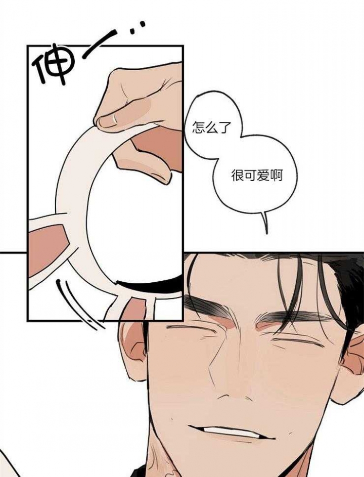 《灵感之源(第二季连载)》第71话 第7页