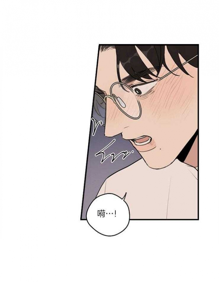 《灵感之源(第二季连载)》第74话 第19页