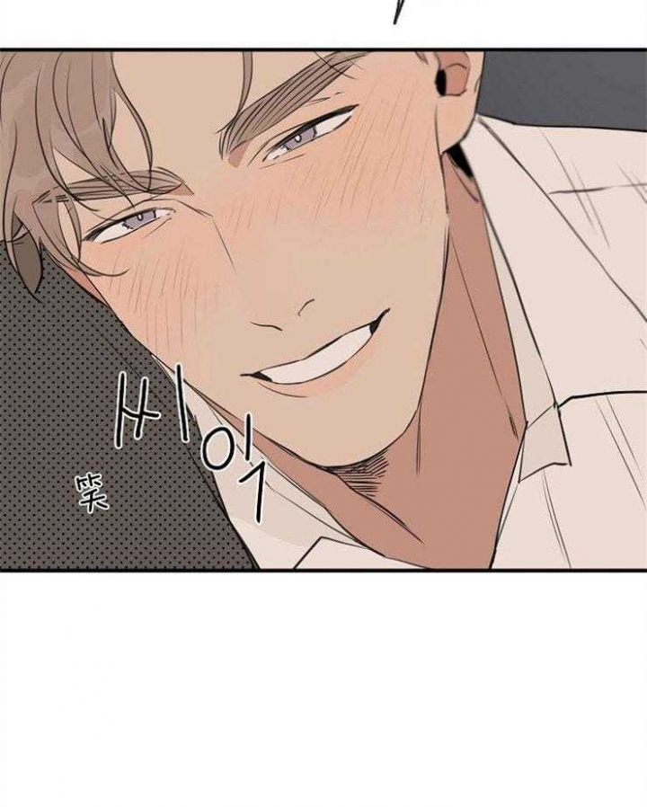 《灵感之源(第二季连载)》第74话 第9页