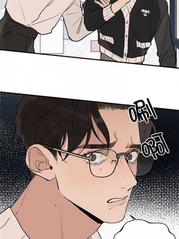 《灵感之源(第二季连载)》第78话 第9页