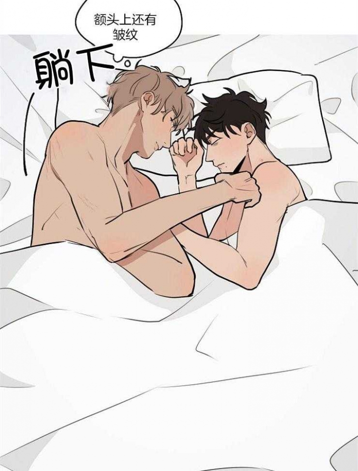 《灵感之源(第二季连载)》第76话 第16页