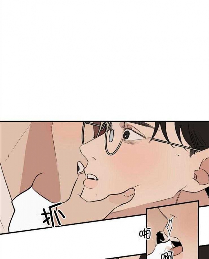 《灵感之源(第二季连载)》第76话 第8页