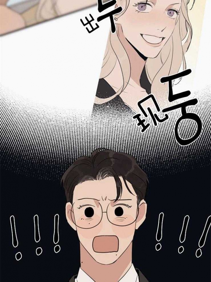 《灵感之源(第二季连载)》第82话 第13页