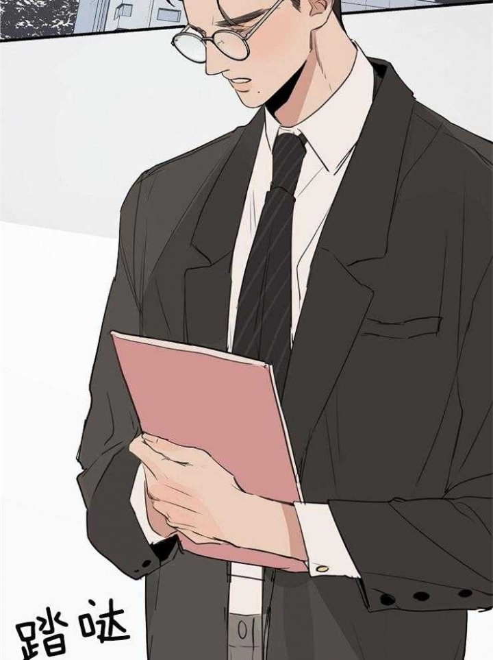 《灵感之源(第二季连载)》第82话 第2页