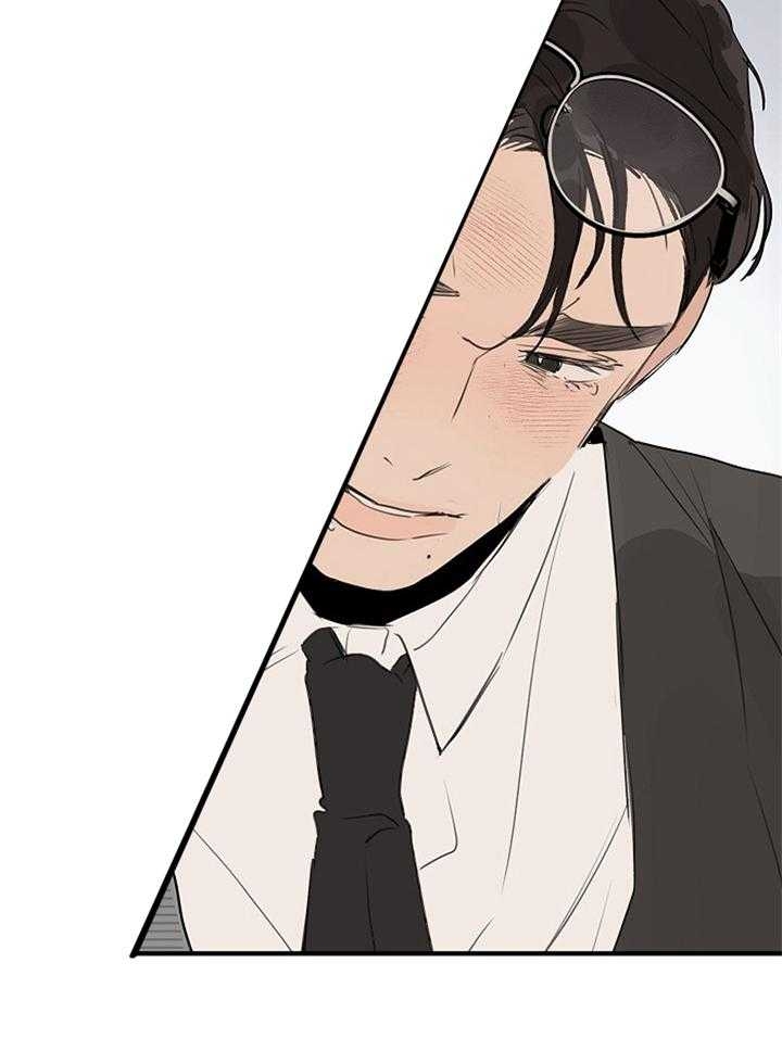 《灵感之源(第二季连载)》第85话 第21页