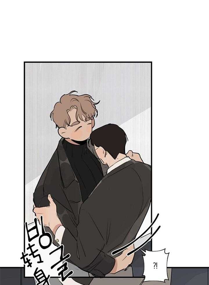 《灵感之源(第二季连载)》第84话 第25页