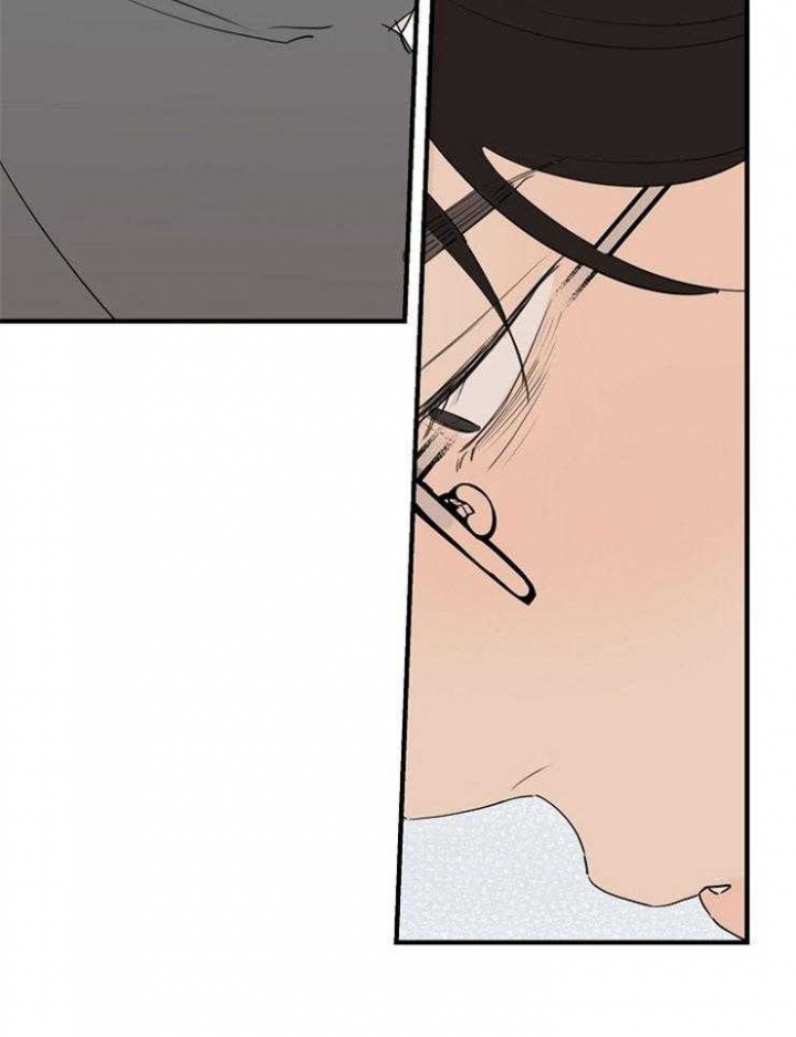 《灵感之源(第二季连载)》第81话 第9页