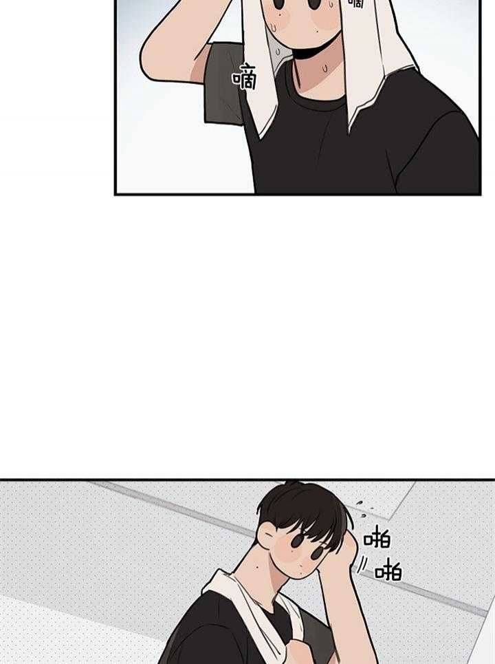 《灵感之源(第二季连载)》第98话 第3页