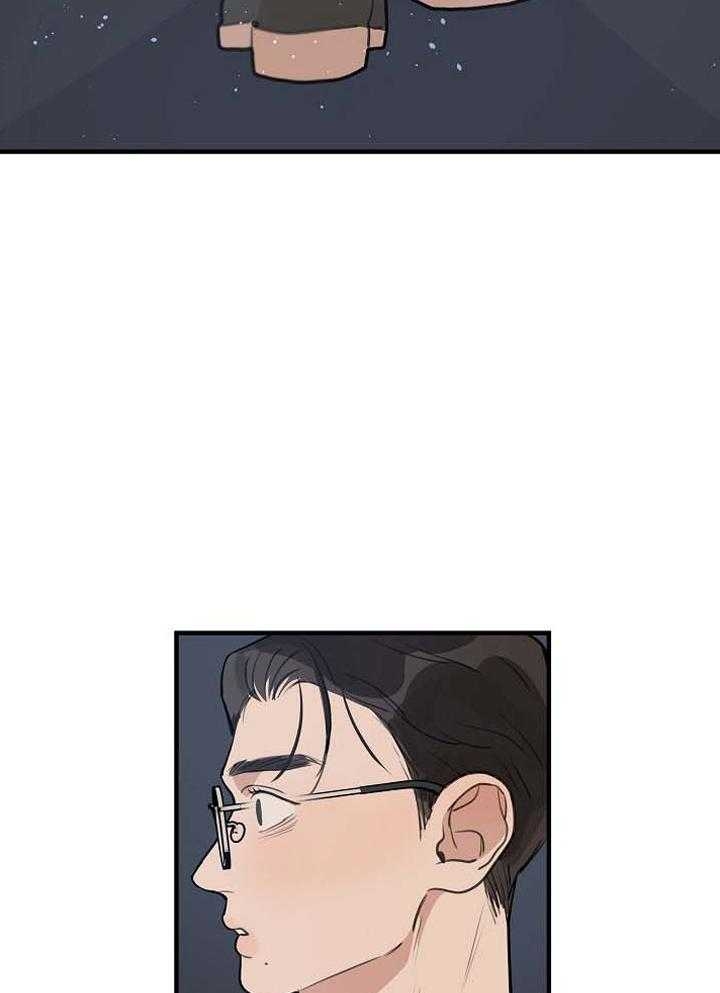 《灵感之源(第二季连载)》第105话 第28页