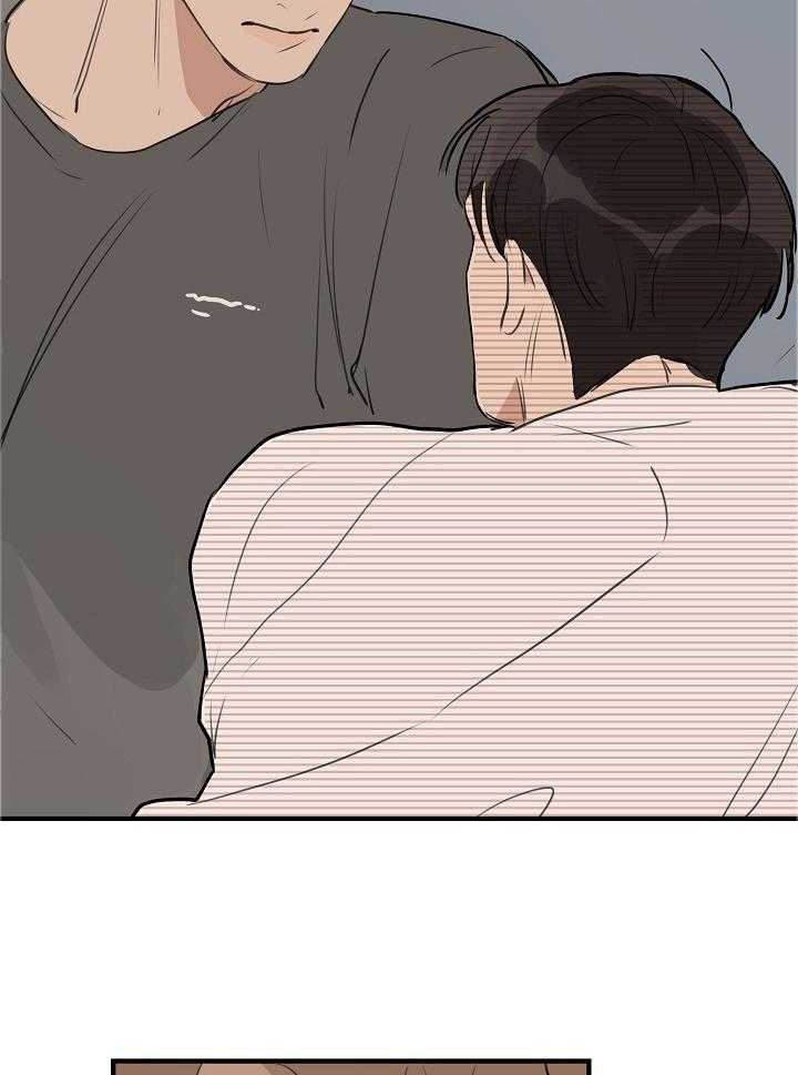 《灵感之源(第二季连载)》第109话 第6页