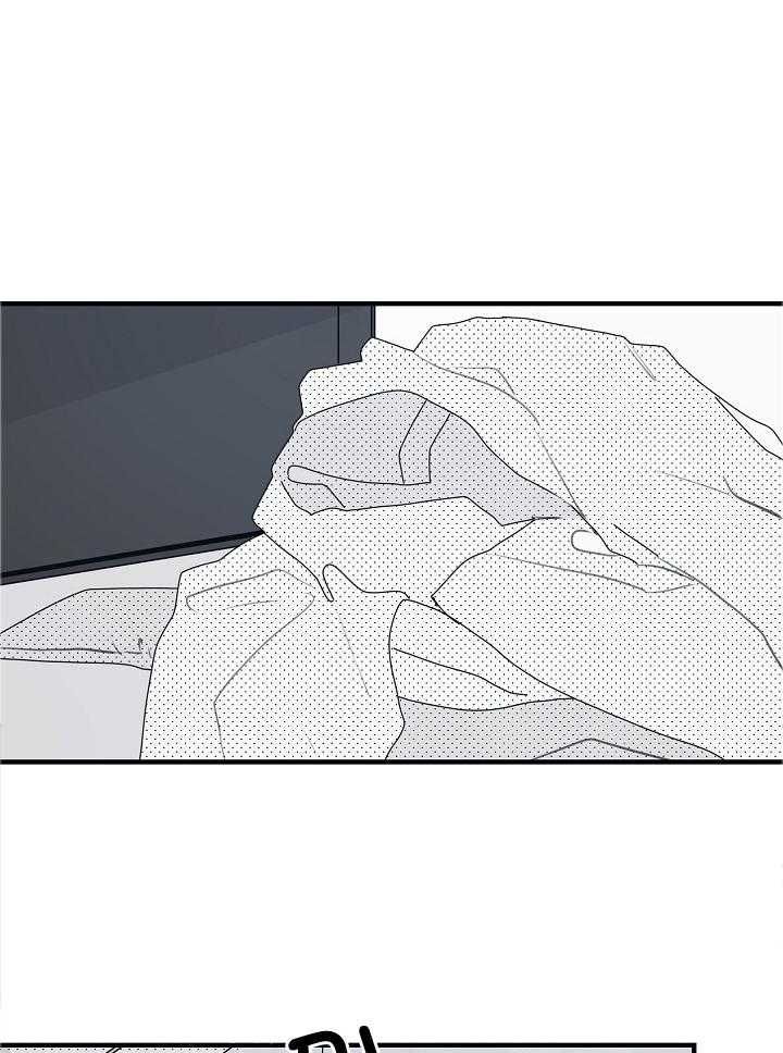 《灵感之源(第二季连载)》第108话 第10页