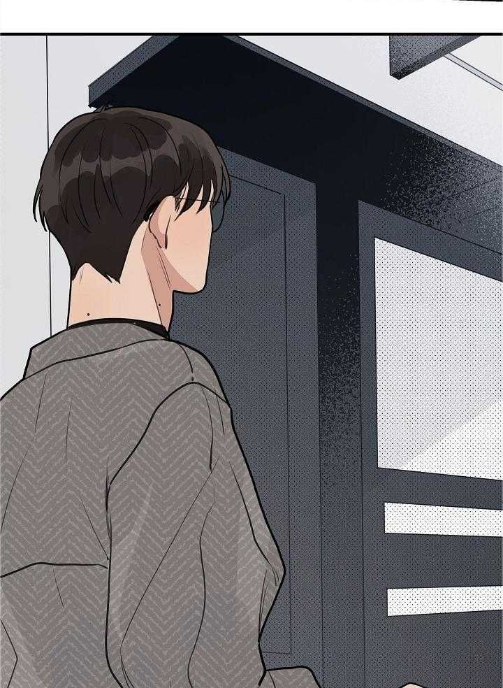 《灵感之源(第二季连载)》第110话 第10页