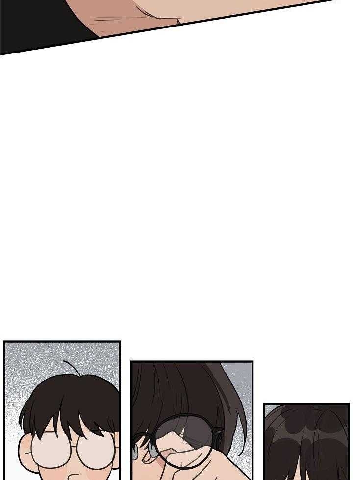 《灵感之源(第二季连载)》第111话 第11页