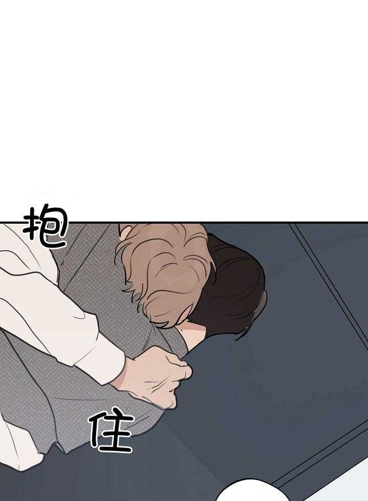 《灵感之源(第二季连载)》第112话 第12页