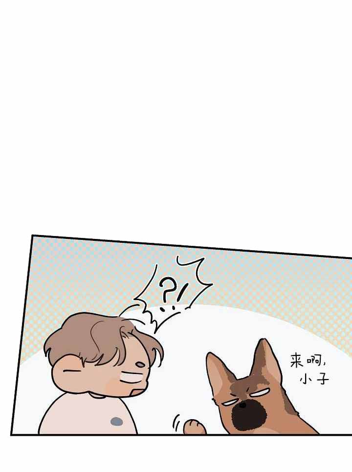 《灵感之源(第二季连载)》第114话 第1页