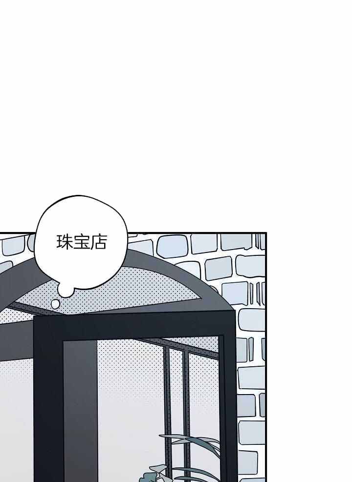 《灵感之源(第二季连载)》第116话 第1页