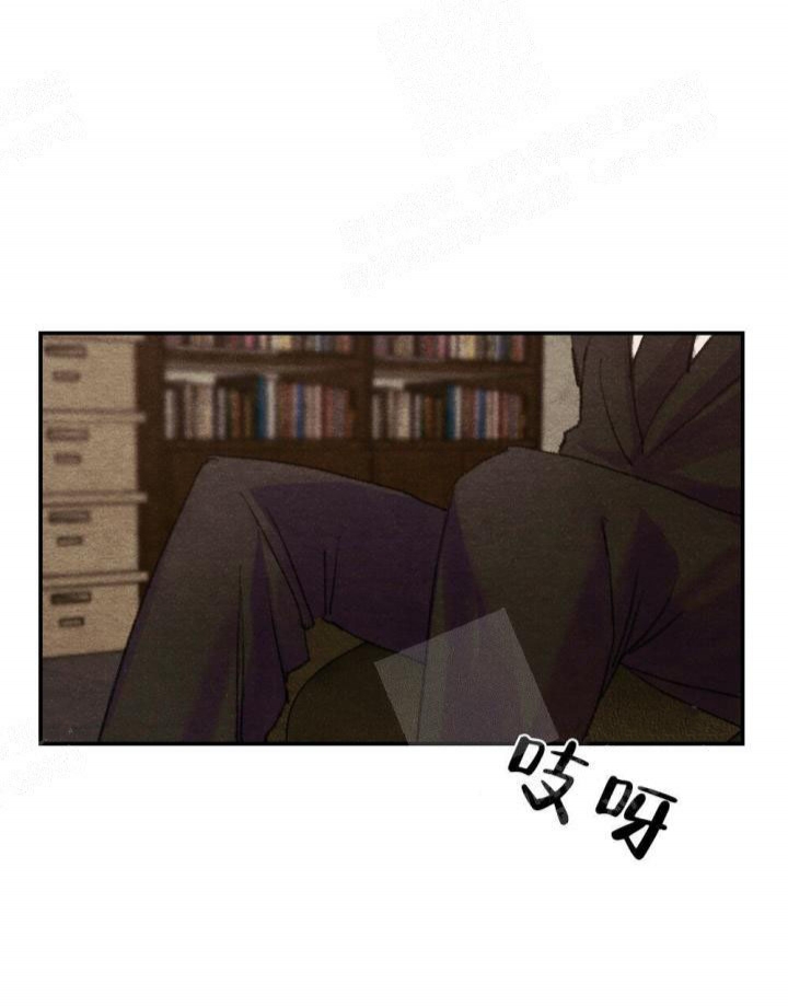 《月刊美少年》第12话 第32页