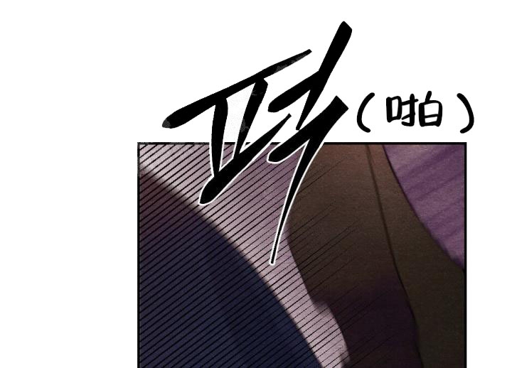 《月刊美少年》第12话 第37页